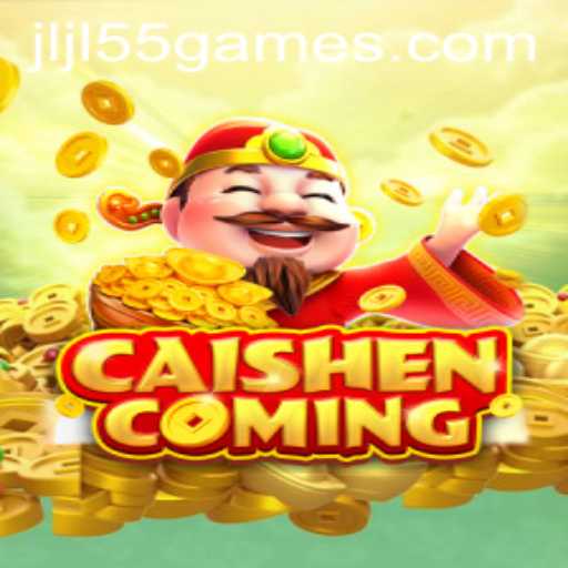 CAISHENCOMING: An Exciting Adventure into the World of Fortune
